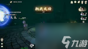 萌新必看！仙剑世界装备副本方墟怎么通关？超强攻略来了