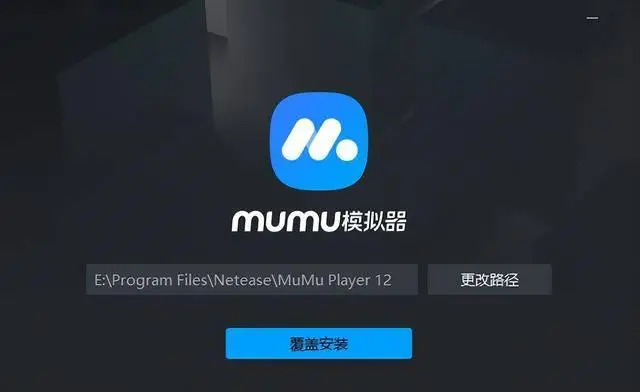_寻秦问道ol电脑版安装教程_天天炫斗电脑版官方pc版