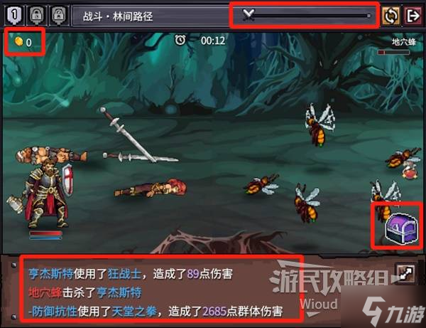 7.26重要讲话精神要点__梦幻西游2新手服要点卡吗