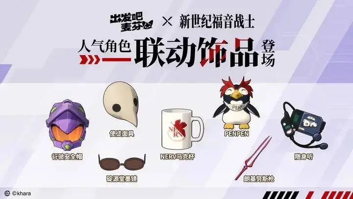 寒潮来袭全国多地将继续降温__故事还在继续
