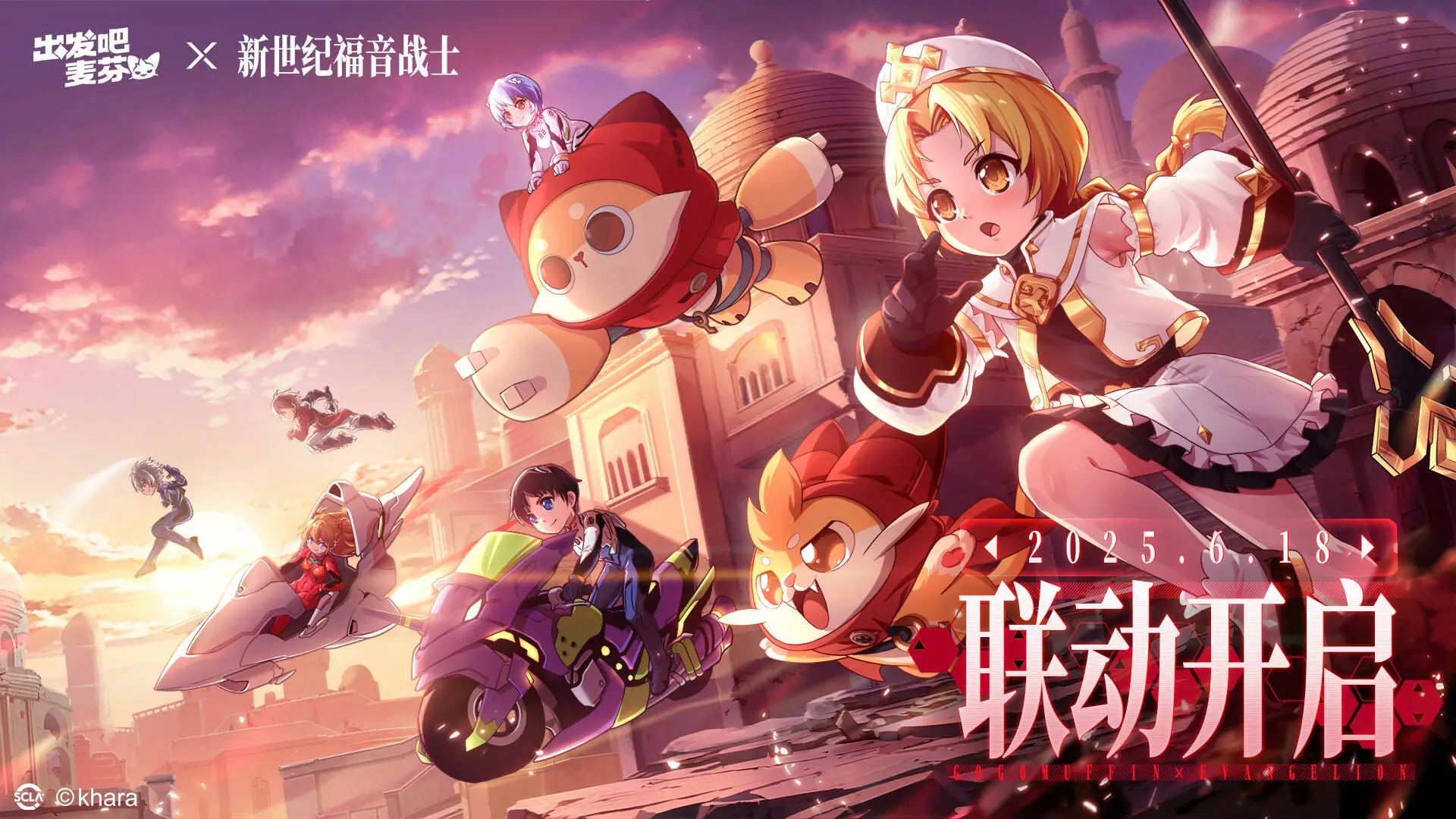 故事还在继续_寒潮来袭全国多地将继续降温_