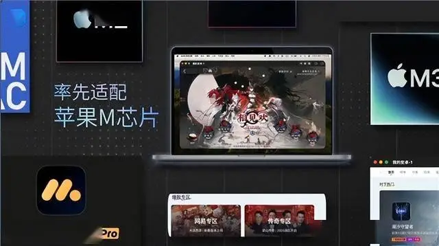 指尖山海电脑版 指尖山海pc怎么玩__指尖山海电脑版 指尖山海pc怎么玩