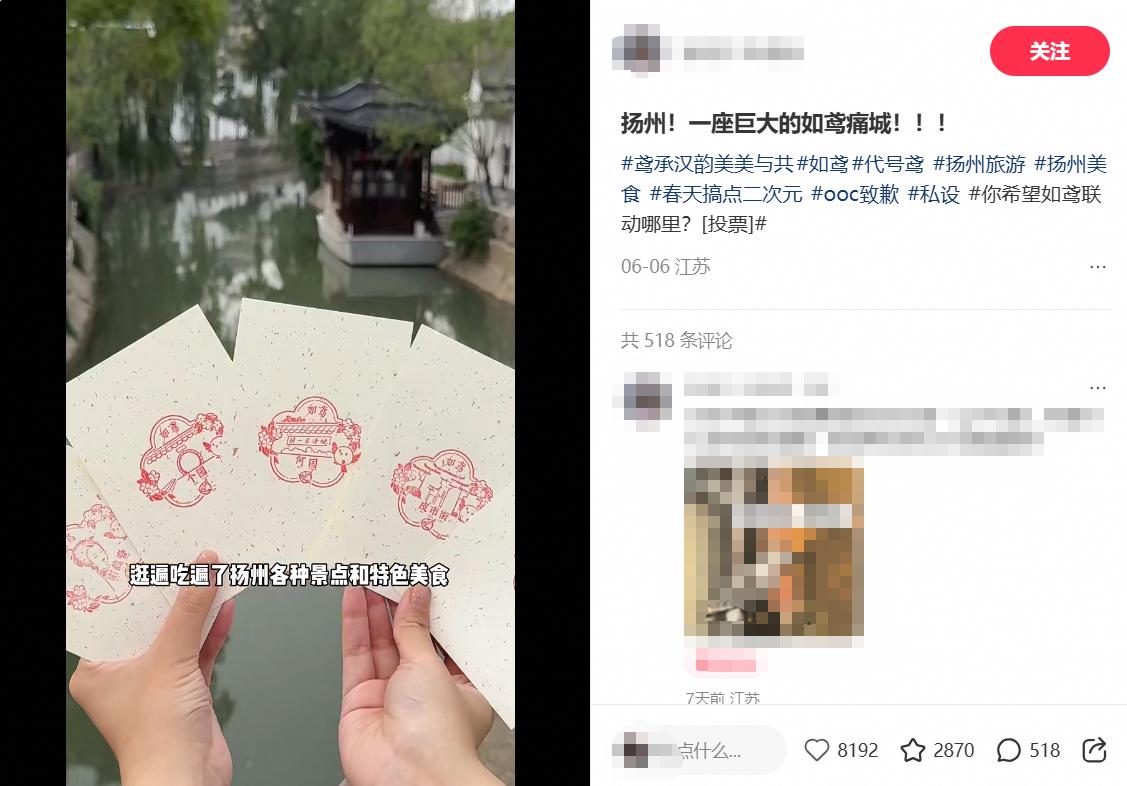 用游戏“钥匙”，解锁传统文化新体验__用游戏“钥匙”，解锁传统文化新体验
