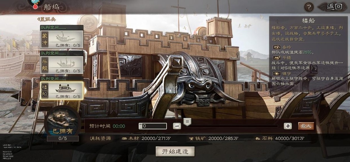 用游戏“钥匙”，解锁传统文化新体验_用游戏“钥匙”，解锁传统文化新体验_