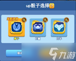 狮子对决水牛_狮子游戏怎么玩_