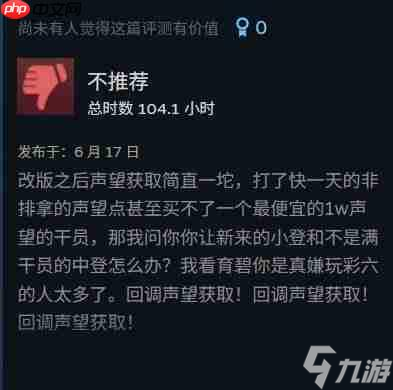 彩虹围攻手机版下载__彩虹围攻6好玩吗
