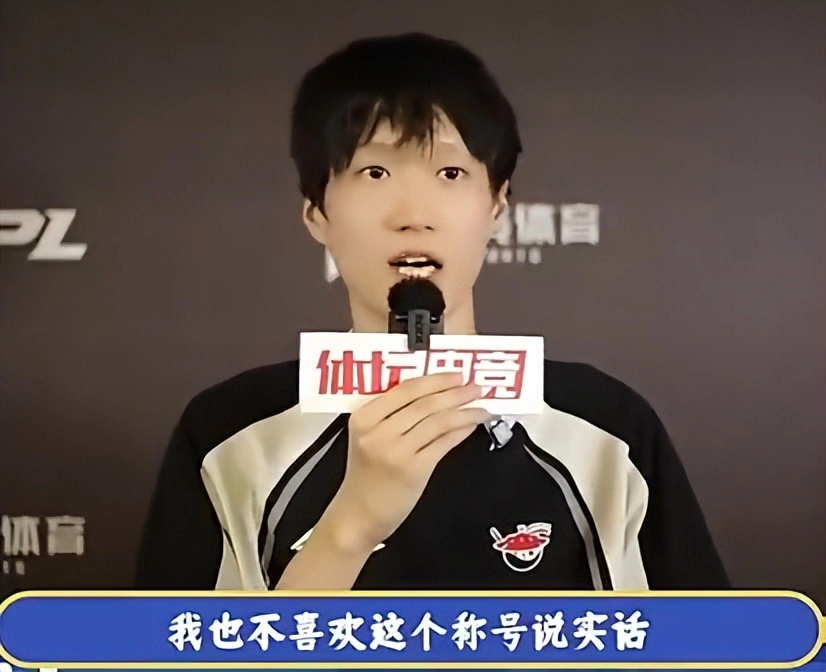 _香克斯否认自己是LPL第一中单，EDG老岳爆料管理层看不上香克斯没要_香克斯否认自己是LPL第一中单，EDG老岳爆料管理层看不上香克斯没要
