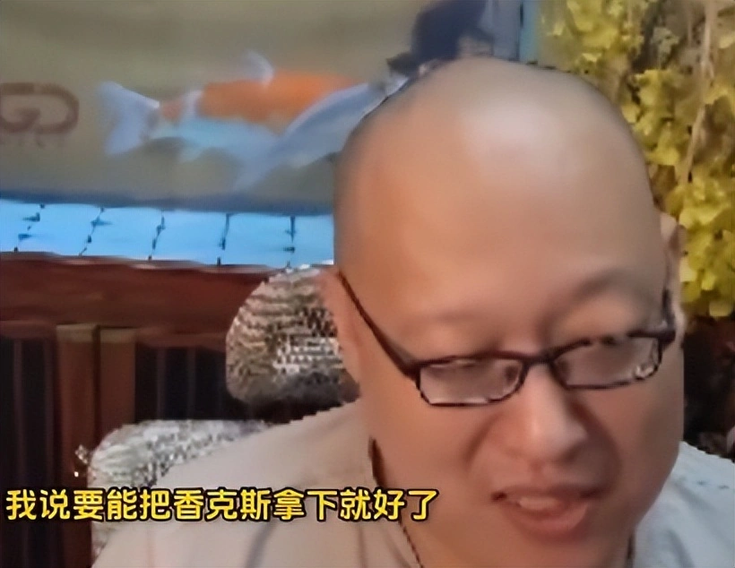 _香克斯否认自己是LPL第一中单，EDG老岳爆料管理层看不上香克斯没要_香克斯否认自己是LPL第一中单，EDG老岳爆料管理层看不上香克斯没要