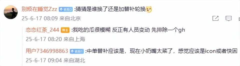 _传奇辅助回收命令变动_顶级恶魔的情人青雅小说