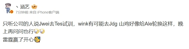 顶级恶魔的情人青雅小说__传奇辅助回收命令变动