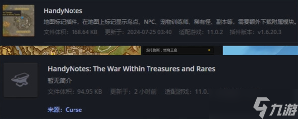 _魔兽世界点数有什么用_魔兽点怎么打