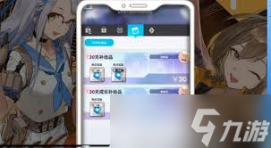 胜利女神新的希望开服氪金怎么玩？这些攻略你不能错过