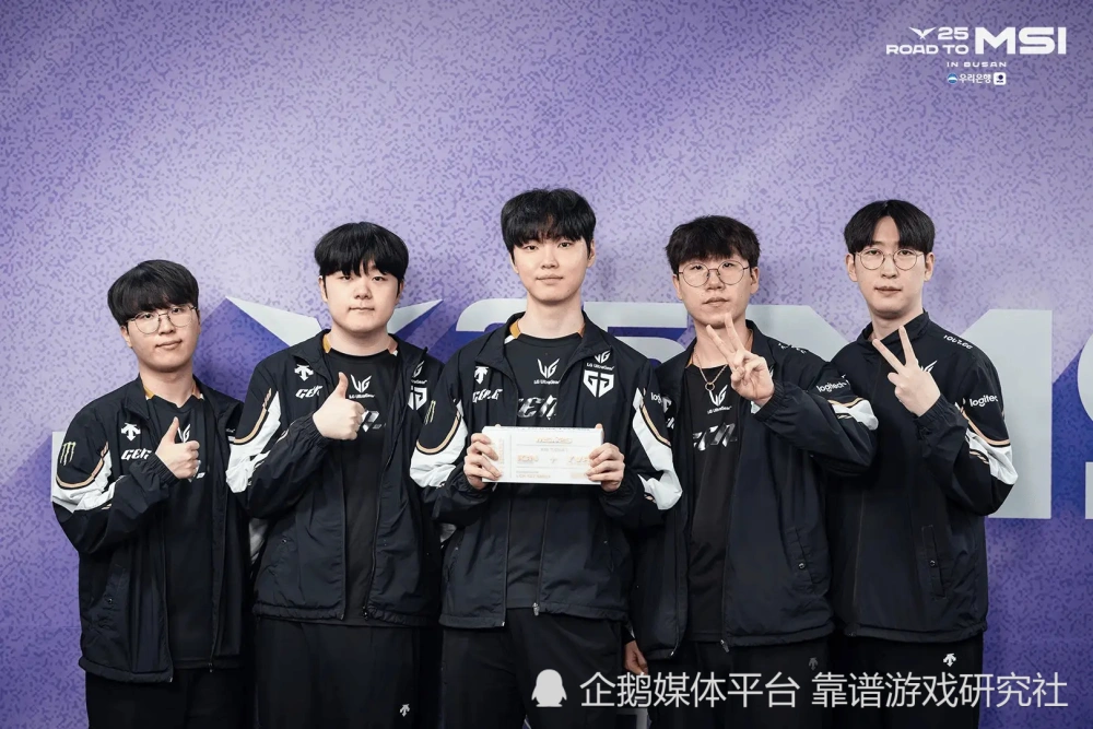 拳头官方排名__拳头公认最强战队