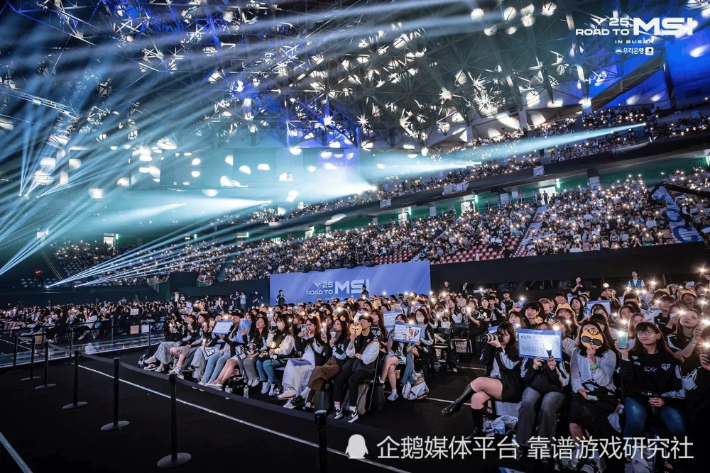 拳头官方排名__拳头公认最强战队