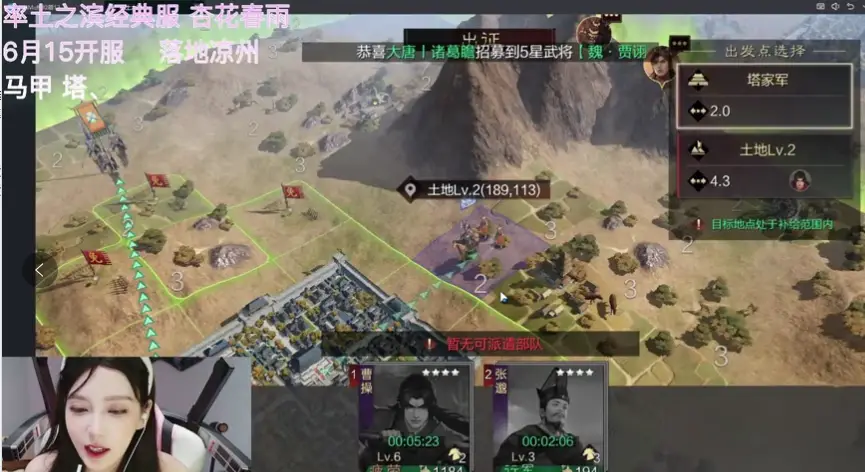 英雄杀十连抽五星视频_魔灵召唤抽五星技巧_