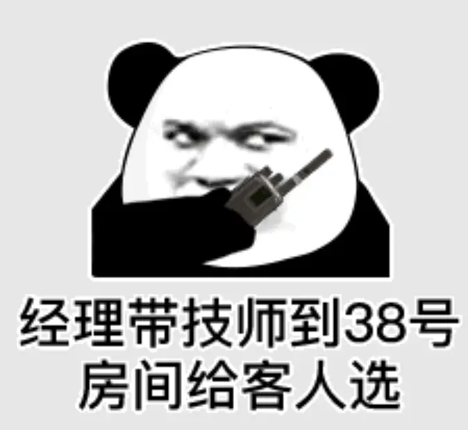 _MOBA大佬集体跳槽《率土》！零氪必出五星，平民玩家也能挑战大佬_MOBA大佬集体跳槽《率土》！零氪必出五星，平民玩家也能挑战大佬
