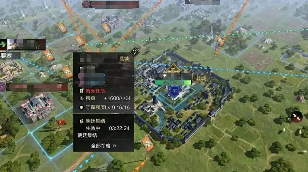 MOBA大佬集体跳槽《率土》！零氪必出五星，平民玩家也能挑战大佬_MOBA大佬集体跳槽《率土》！零氪必出五星，平民玩家也能挑战大佬_