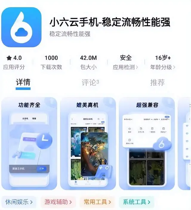 传说中的上古神兵利器__像滚雪球一样积累财富