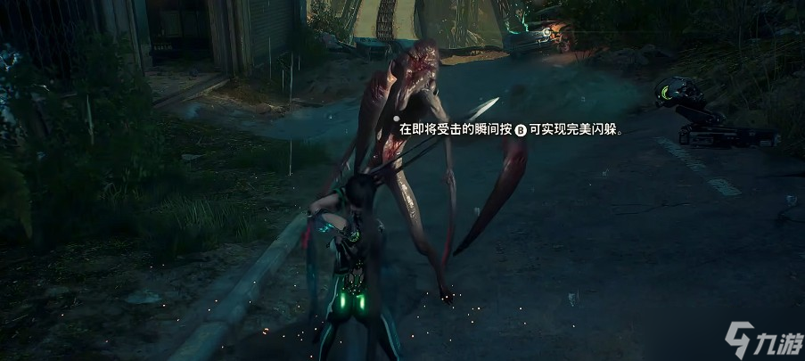 剑星希雍隐藏地点有什么-剑星希雍隐藏在哪里推荐__剑星希雍隐藏地点有什么-剑星希雍隐藏在哪里推荐