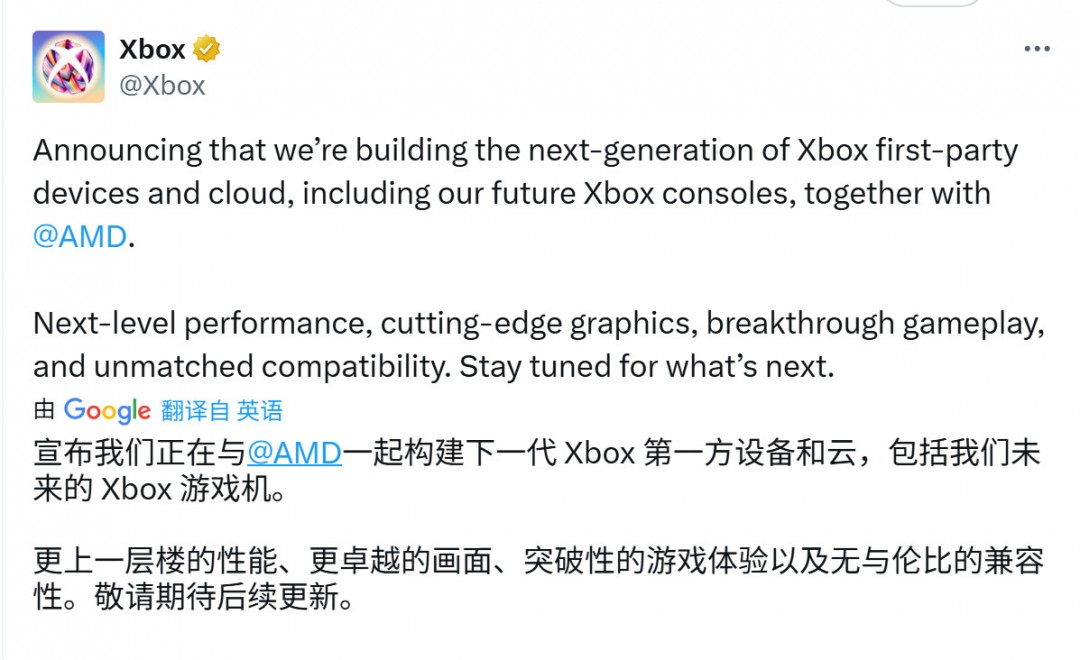 IGN：微软下一代Xbox听起来太像是一台游戏PC__IGN：微软下一代Xbox听起来太像是一台游戏PC