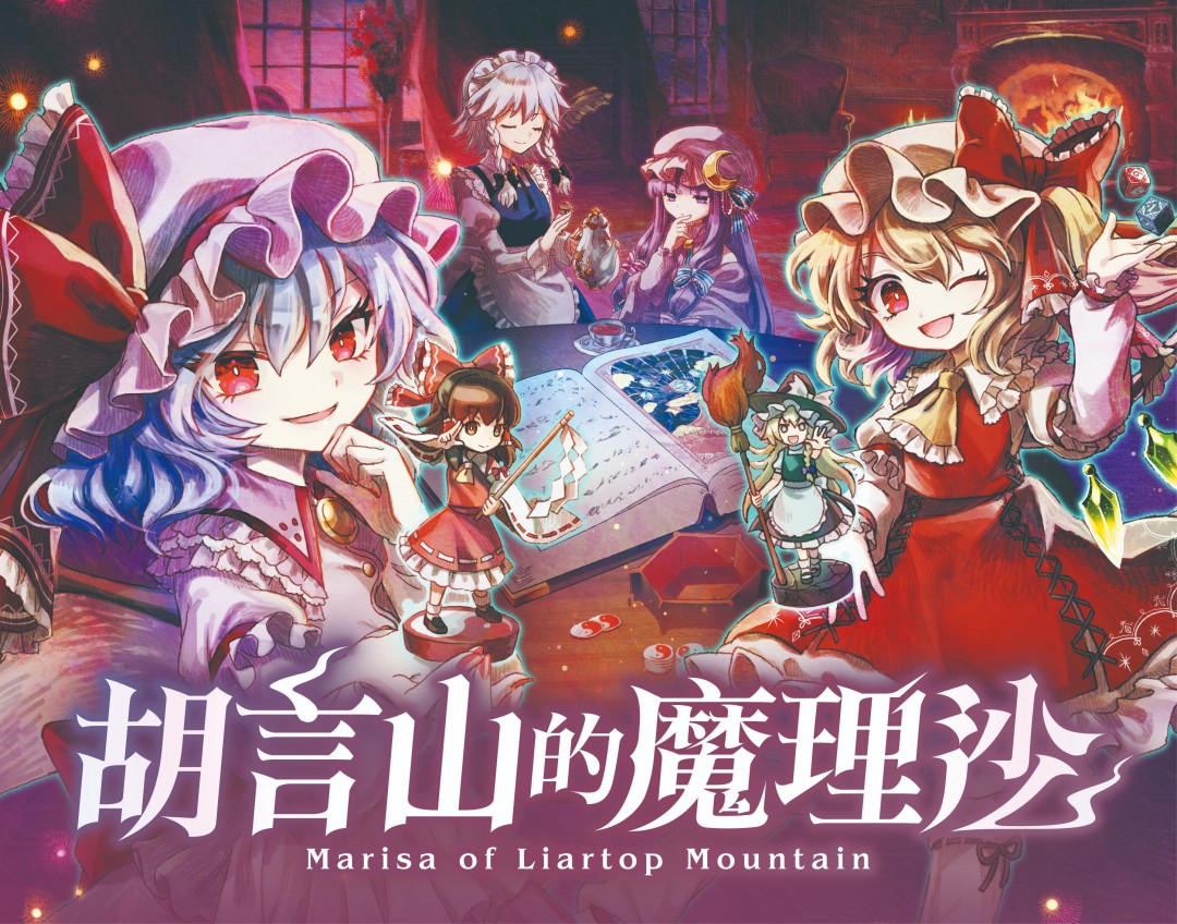 _年度游戏盛会_今年游戏展