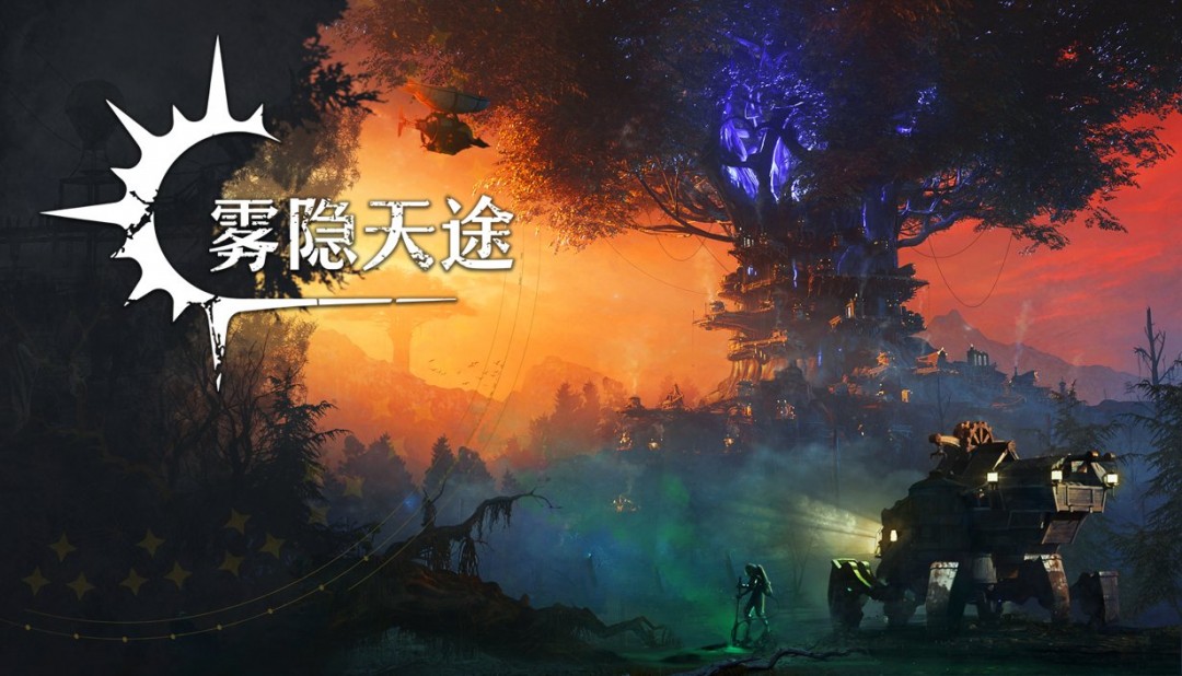 年度游戏盛会__今年游戏展
