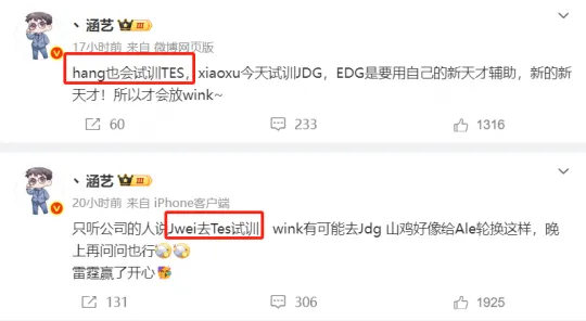 _比赛辅助_排位赛辅助