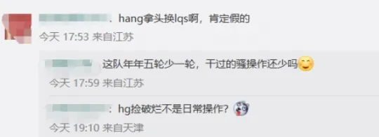 比赛辅助_排位赛辅助_