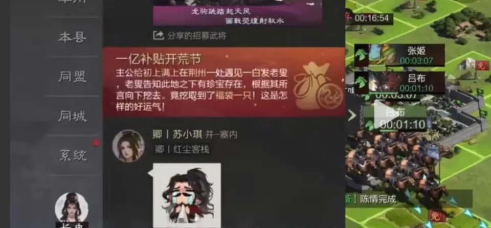 _化身主播福利美女扎堆顶土视频_韩国美女主播抖胸吸睛引关注