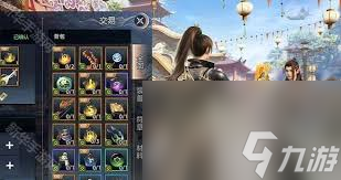 _剑侠情缘cdkey兑换码领取_剑侠情缘兑换码是多少