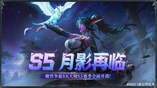 纷争3-1__纷争ol