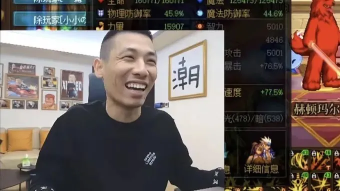 旭旭主播__旭旭宝宝首播礼物统计