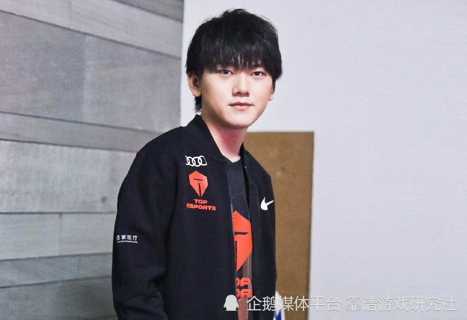 MSI 前必看！TES 战队换人动作大揭秘，刘青松为何被斩？