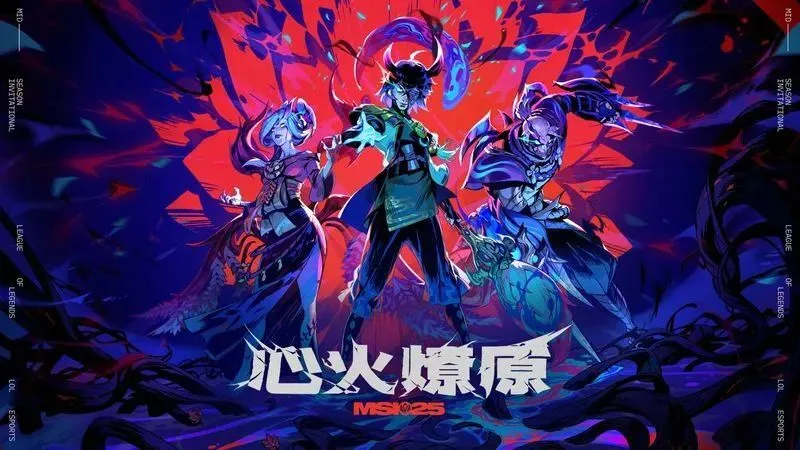 岚队内人气__岚是打野吗