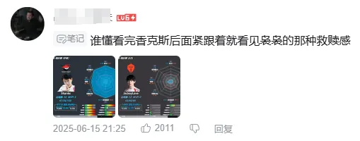 _LPL休赛期斩杀时代开始！这个人又要换队友了？谁才能带他拿冠军_LPL休赛期斩杀时代开始！这个人又要换队友了？谁才能带他拿冠军