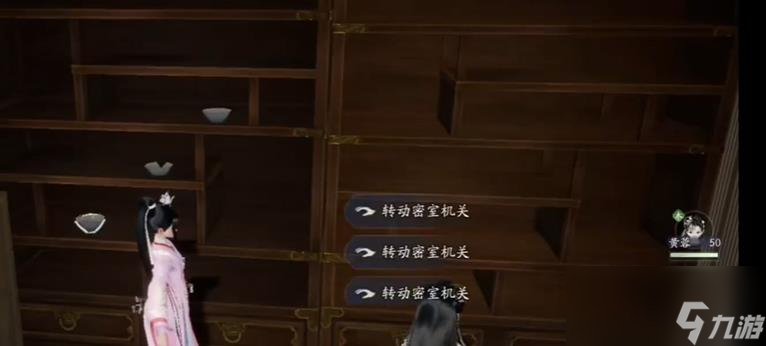射雕英雄传密室疗伤读后感__2017射雕英雄传密室疗伤