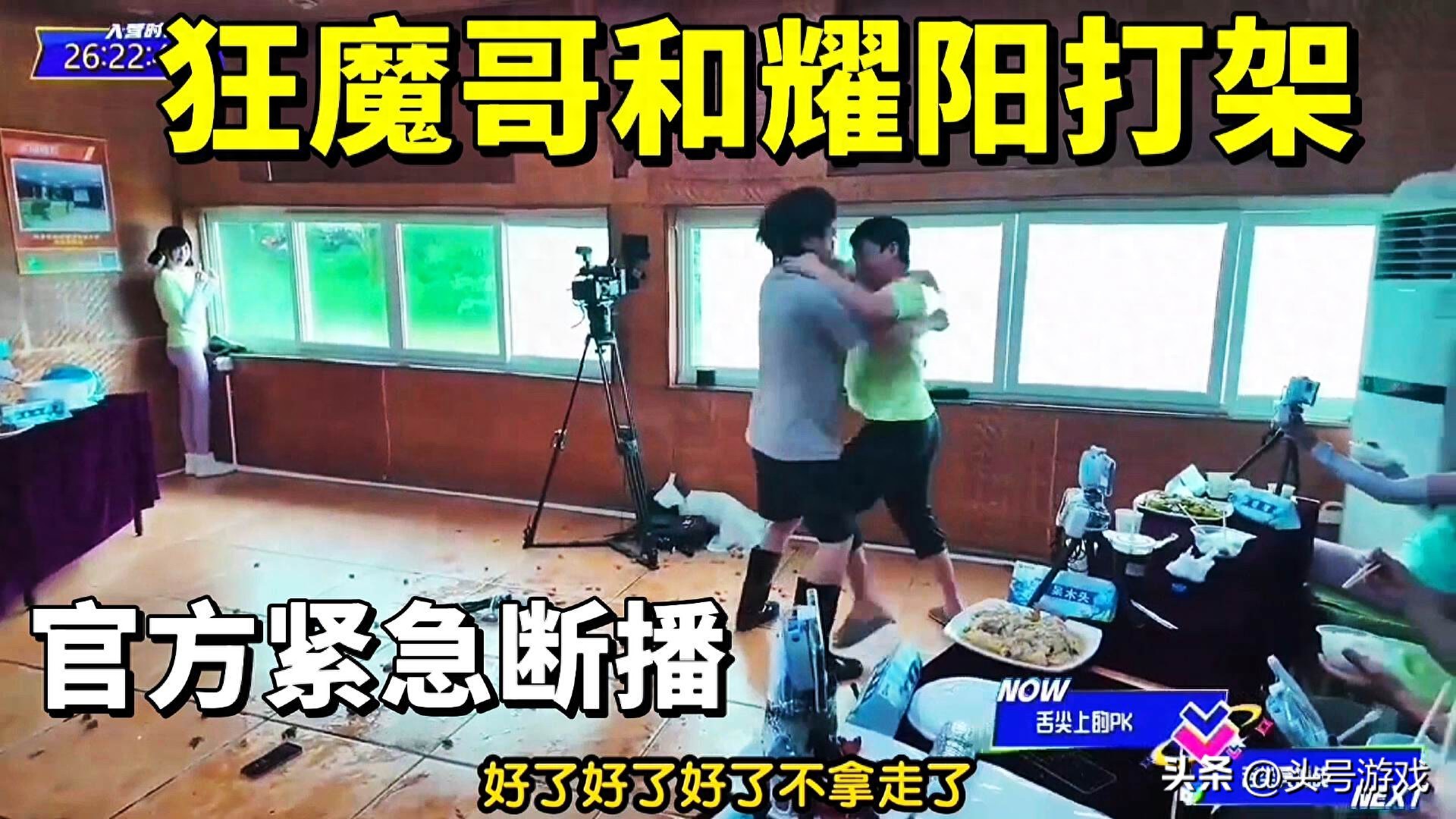 直播行业大变天！主播圈乱象丛生，你还在追那些主播吗？