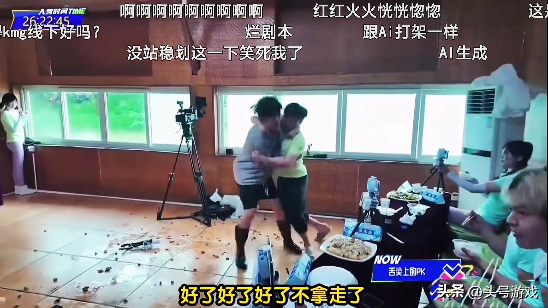 疯狂原始人瓜哥图片__疯狂原始人瓜哥性格