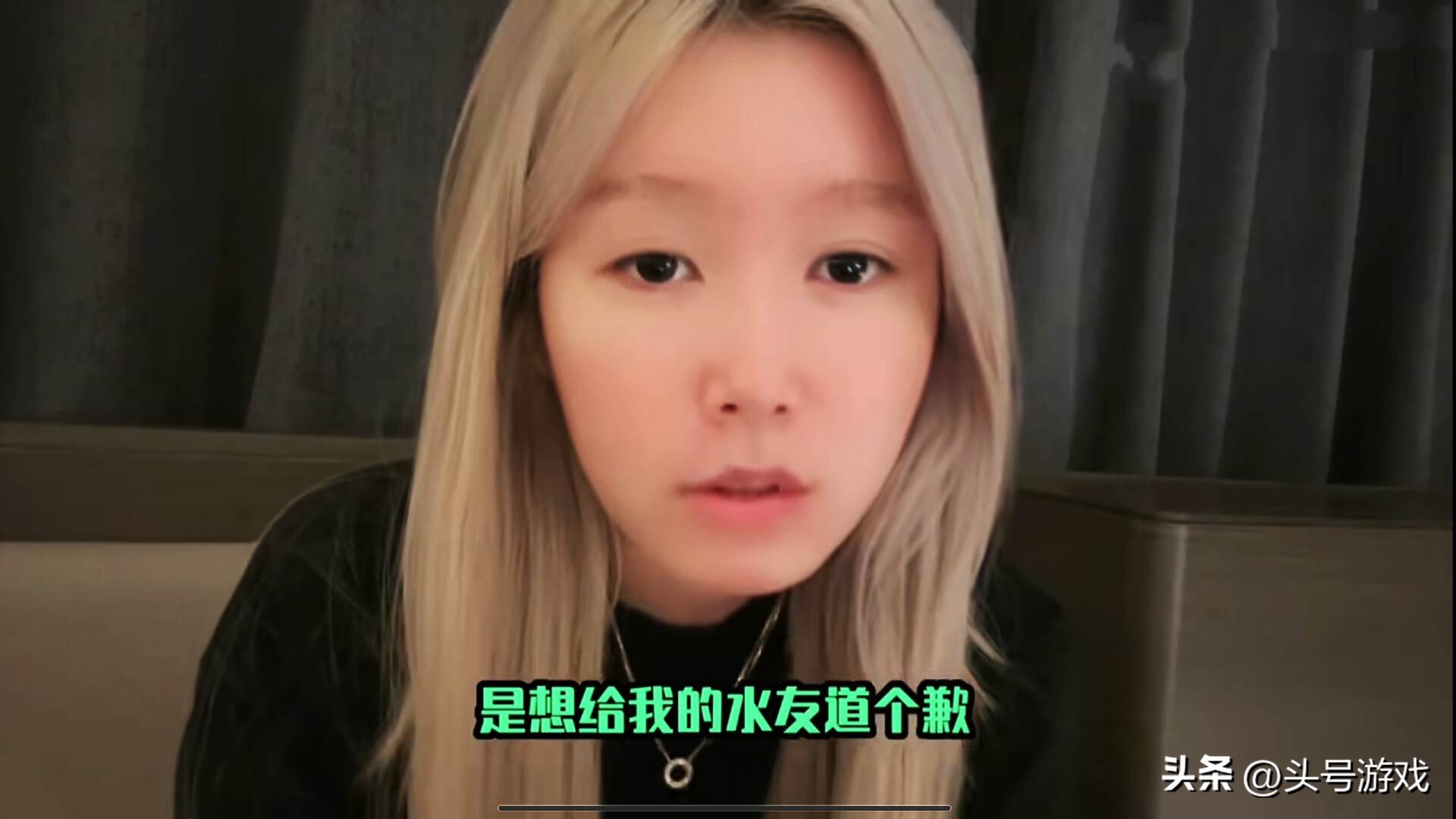 马雯雯在哪儿直播_马雯雯是谁_