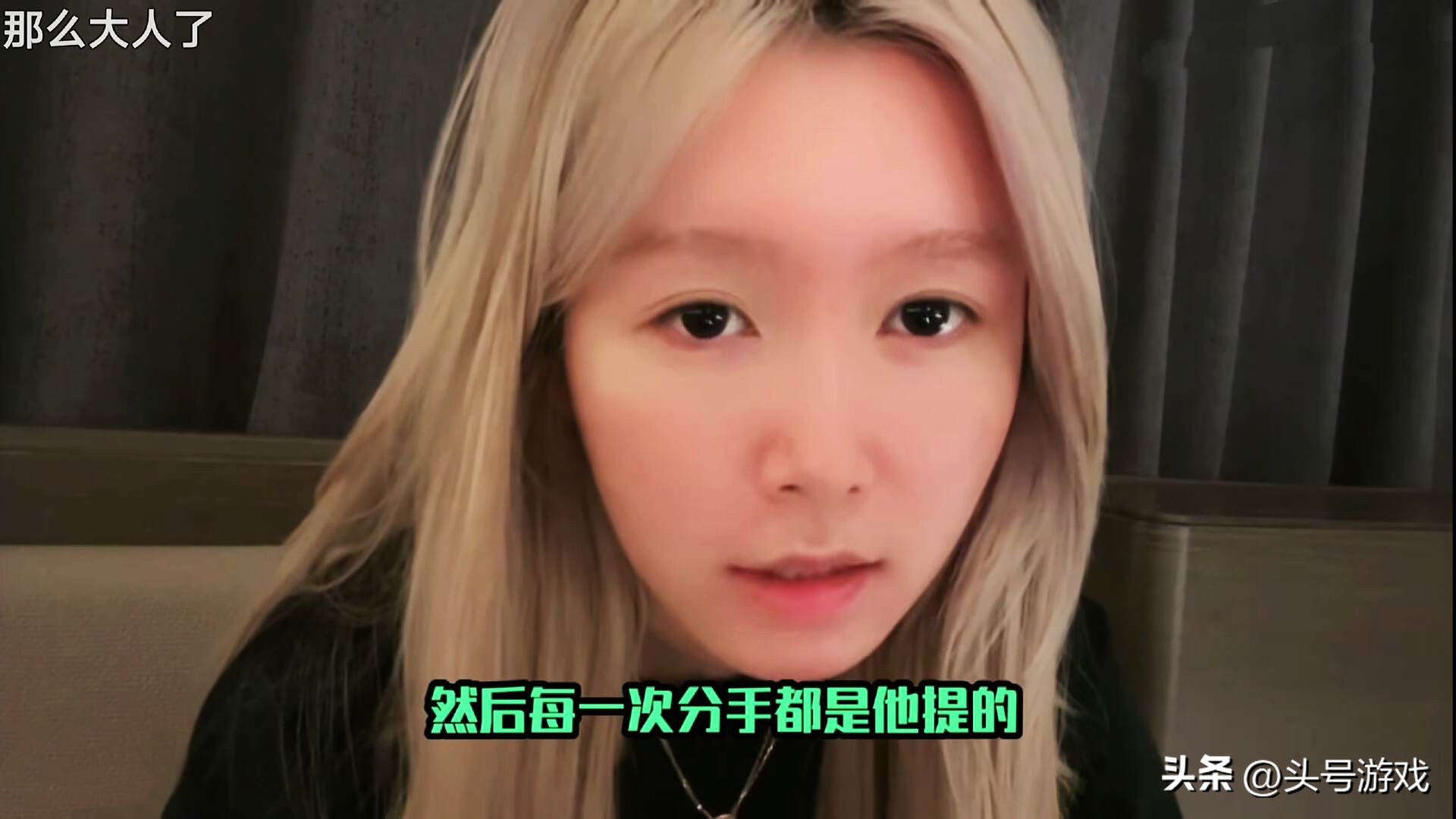 马雯雯在哪儿直播__马雯雯是谁