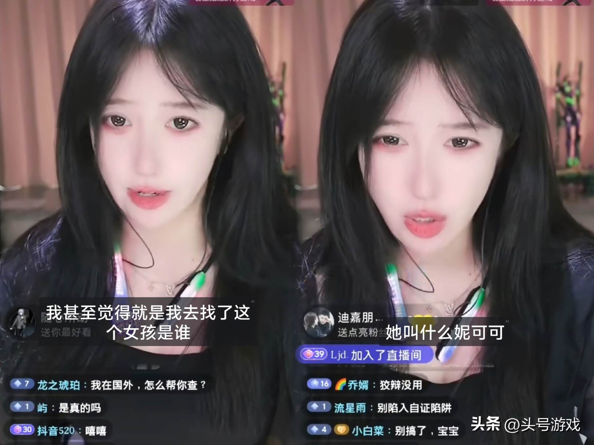 呆妹爆火的视频_呆妹以前的视频_