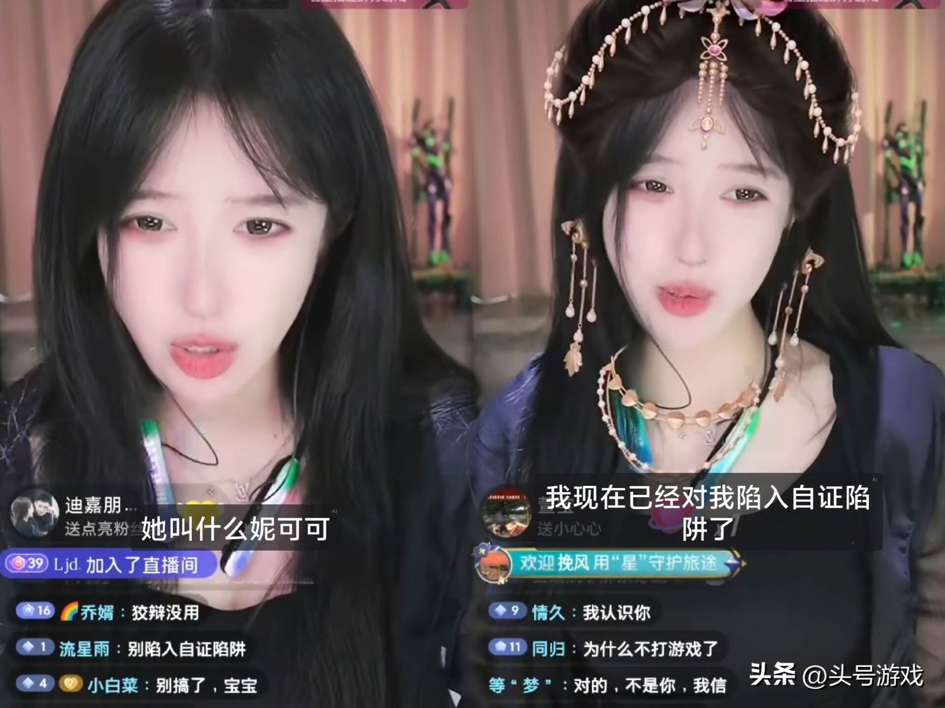 _呆妹以前的视频_呆妹爆火的视频