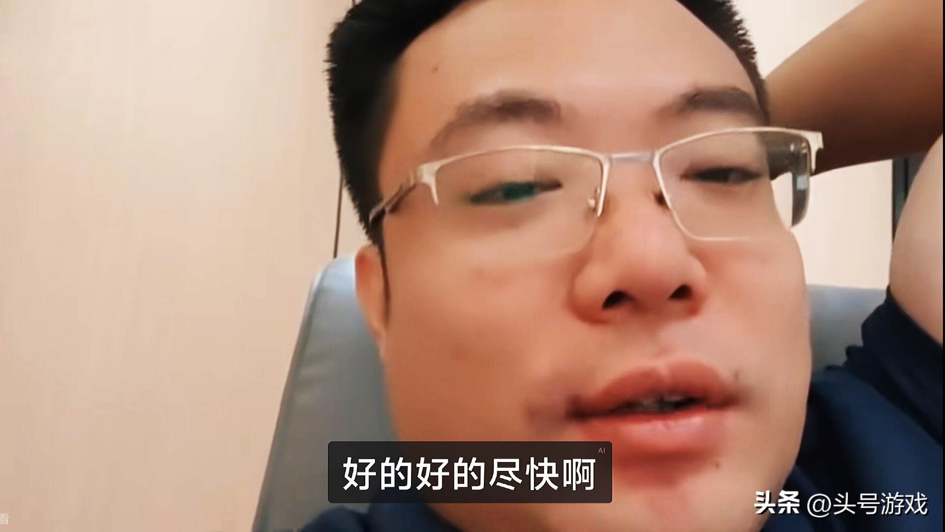 司马老师在哪直播_司马老团开播回应回归直播视频_