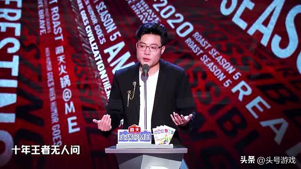 司马老师在哪直播__司马老团开播回应回归直播视频