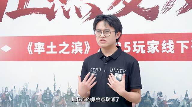 金钞0元领？率土开荒节狂撒“1亿”，青春服掀翻SLG潜规则_金钞0元领？率土开荒节狂撒“1亿”，青春服掀翻SLG潜规则_