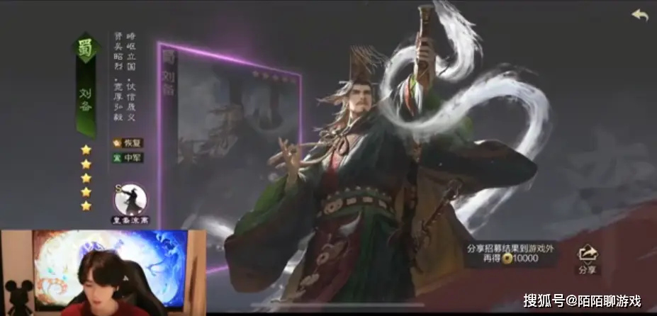 厌倦SLG重肝重氪？率土之滨青春服凭啥让玩家疯狂涌入？