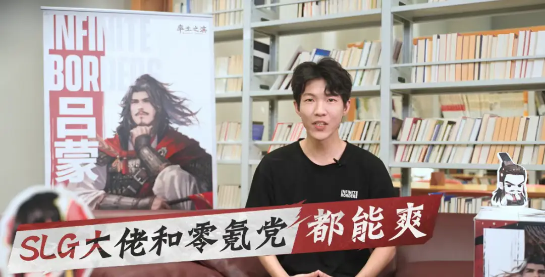 率土之滨青春服不花钱抽卡？这是要颠覆 SLG 游戏认知？