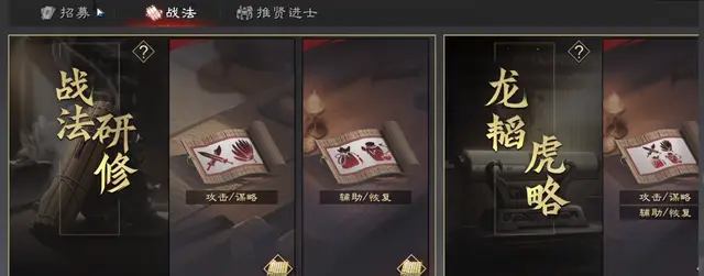 _衡越跪天跪土跪亲娘_练习钢笔字九小时速成