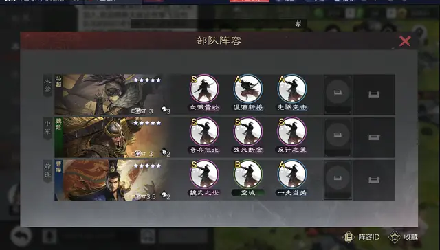 _土豪游戏主播_主播土豪的钱如数奉还
