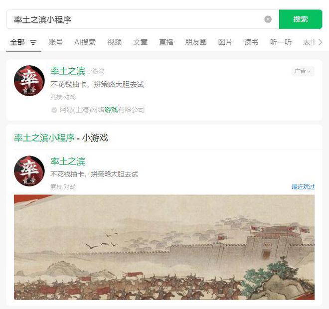 _红圈营销灰点率怎么弄_斗破苍穹手游新服时间